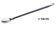 (주)미래엔 과학3-1 169쪽 수정내용 이미지